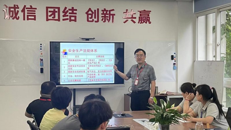 揭秘网上正规成人教育平台排名：如何辨真伪，选最优**