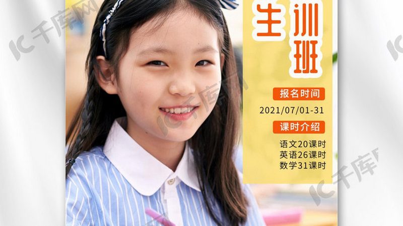 成人教育学历认证流程全解析：从报名到毕业