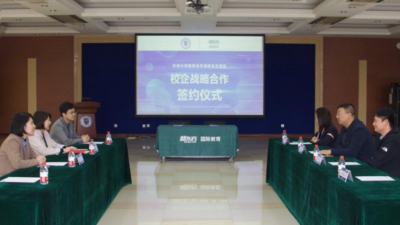 成人高考与自考：招生简章解读与报名时间指南