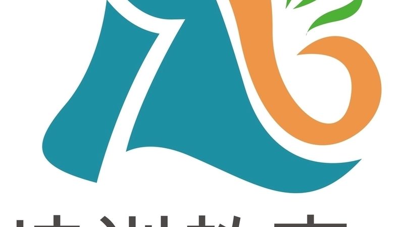 关于教材费是否包含，这取决于各个培训机构的具体规定。以下是一些可能的情况：
