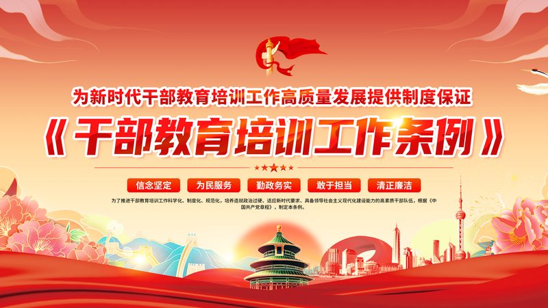 成人高考复习资料批发价格