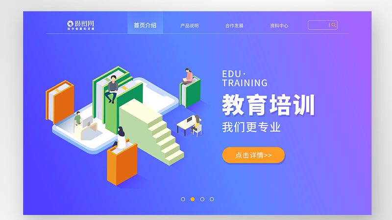 零基础如何选择消防工程师培训？关键点揭秘**