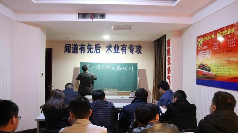企业内训机构网上评价，如何辨别真伪与价值？**