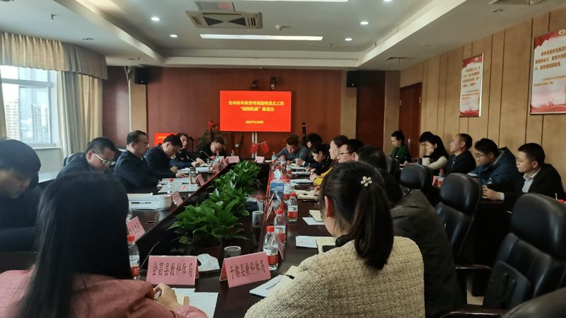 职业技能培训参数标准规范