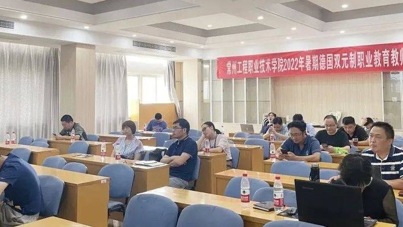 电工证培训机构哪个发证正规