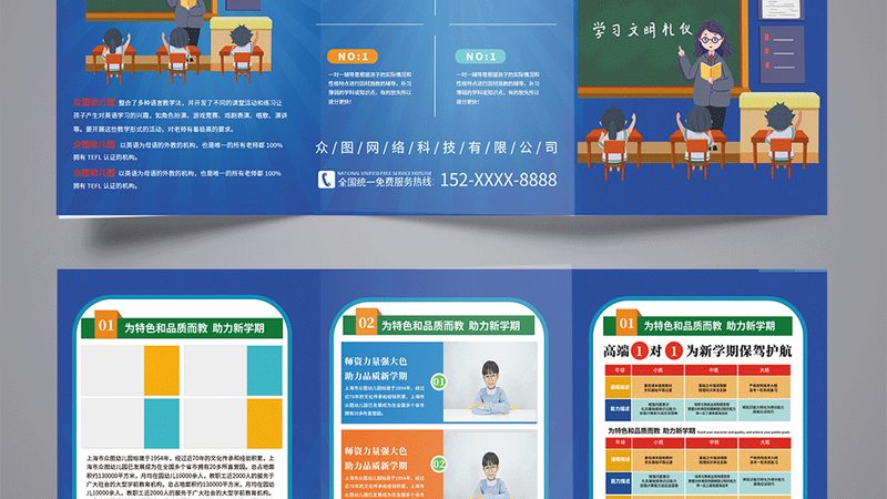 成考与自考本科：选择哪个，关键看你的需求与目标