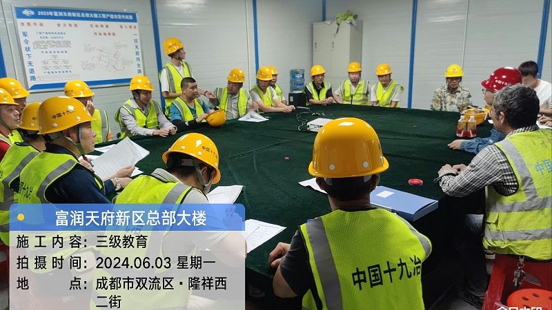 小标题：了解自考本科考研背景