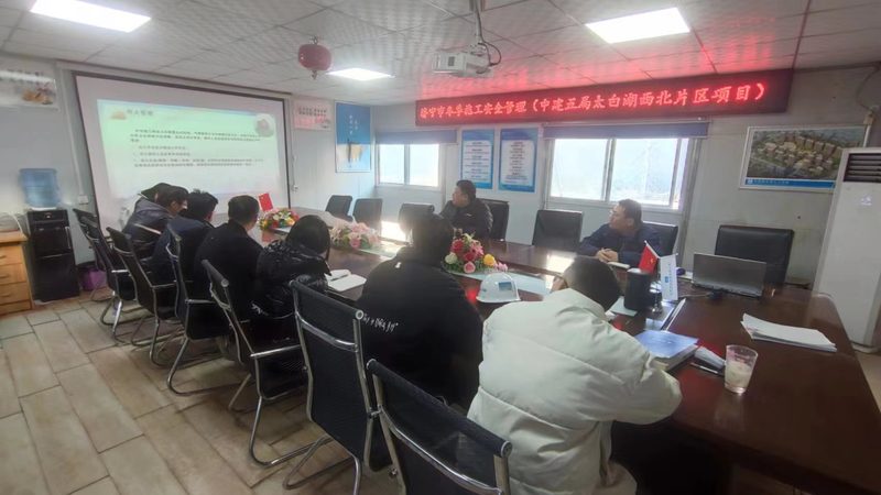 建造师周末班价格差异之谜：揭秘背后的因素