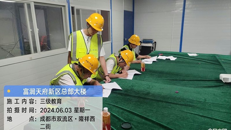 心理咨询师培训课程，如何选择合适的价格与质量？**