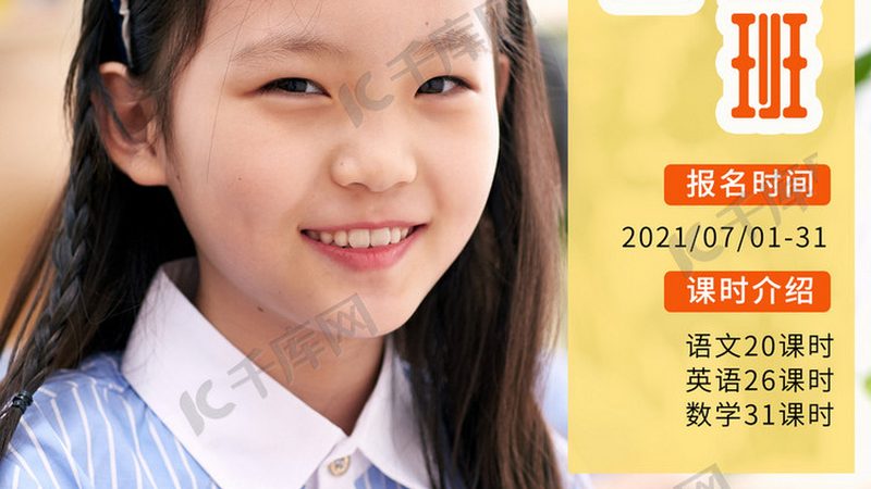 小标题：编程教育的兴起