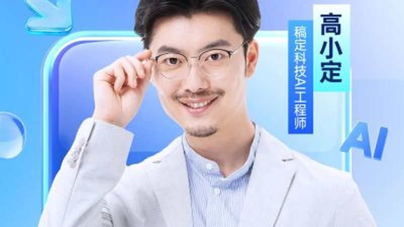 在线课程反馈渠道有哪些