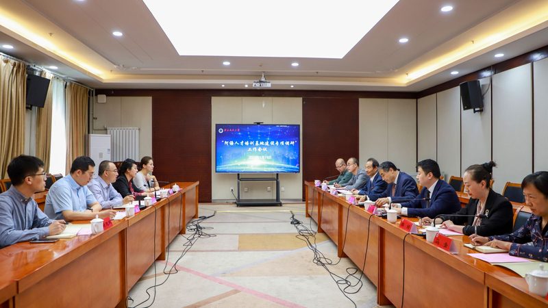 消防工程师培训加盟代理，你需要了解这些**