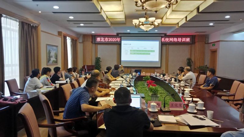 中层管理培训课程：内容与报价的深度解析**