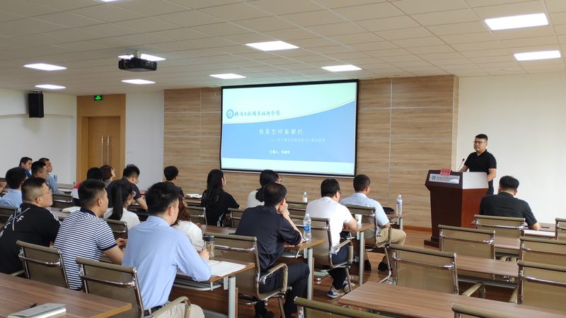 建造师证书，职场晋升的“敲门砖”？揭秘如何选择“包过班