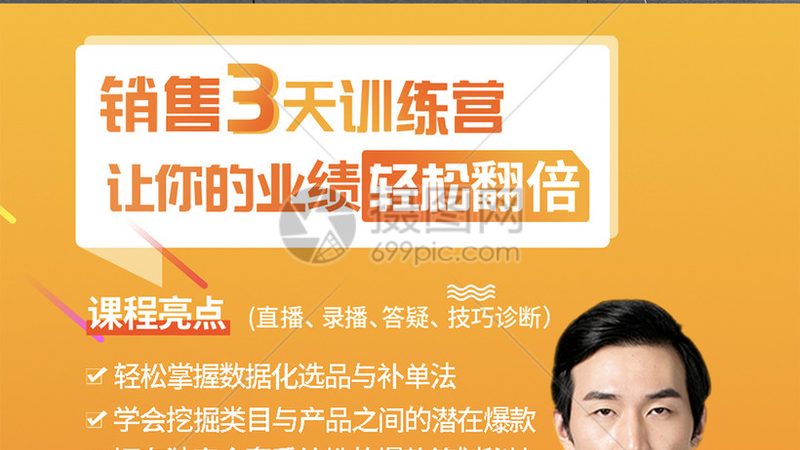 建造师案例题答题技巧：如何抓住关键点，提升答题效率