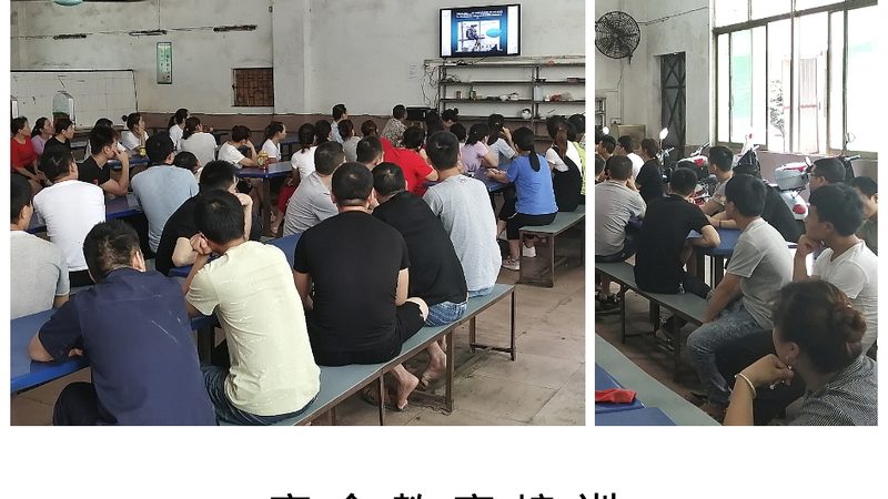 中层管理培训课程内容制作公司
