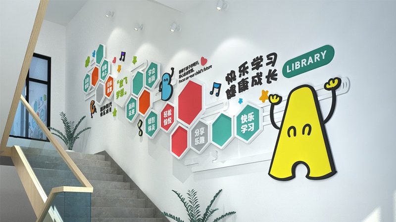 小标题：避开误区，理性选择